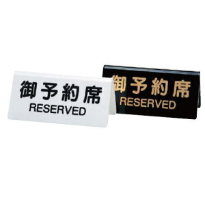 \ DS-3 yTCv[gzy㏬zy\v[gzyƖp~[@~[piXz