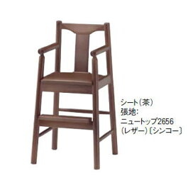 楽天市場 レストラン 用 子供 椅子の通販