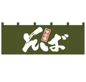 y[֔z\ẑ (fށF VؖȐ) No.1131 ΁ygzyHX̂zyzyǂzyƖp~[@~[piXz