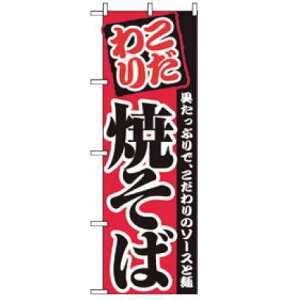 y[֔z\zNo.2297 Ă΁ŷڂzŷڂzyzyzyPOPzy|bvzy₫΁zyĂ΁zyL\ozyƖp~[@~[piXz