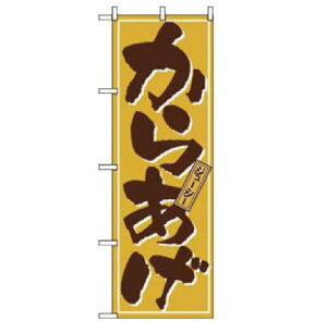 y[֔z\zNo.659 炠ŷڂzŷڂzyzyzyPOPzy|bvzygzygzy{zyzyƖp~[@~[piXz