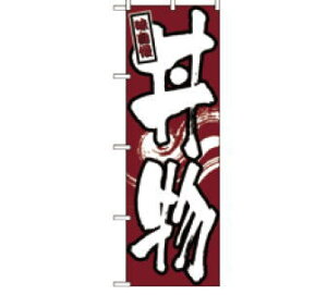 y[֔z\zNo.539 ŷڂzŷڂzyzyzyPOPzy|bvzyԂzyzyJczyzyVzyCNzyƖp~[@~[piXz