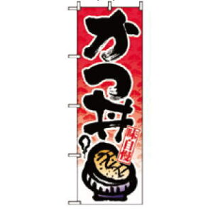 �y���[���֔z���\�zNo.8162 �����y�̂ڂ�z�y�̂ڂ���z�y���z�y���z�yPOP�z�y�|�b�v�z�y�J�c���z�y�Ɩ��p�~�[�@��~�[�p�i���X�z