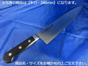 ~\m 440@ 300mmi815jy ƖpiCt m MisonozyƖp~[@~[piXz
