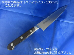 ~\m 440@yeBiCt 150mmi833jy ƖpiCt m MisonozyƖp~[@~[piXz