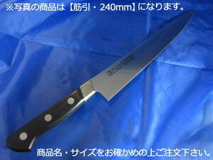 ~\m UX10@؈ 270mmi722jy ƖpiCt m MisonozyƖp~[@~[piXz