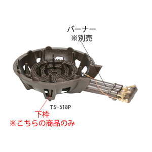 R TS-508PE518Pp gyR R KXRzyƖp~[@~[piXz