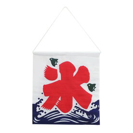 楽天市場 かき氷 旗の通販