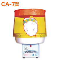 楽天市場】全自動わた菓子機 ca－7型 バブルカバー付 2輪カート付の通販