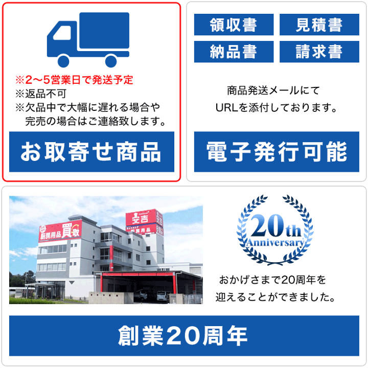 楽天市場】高級焼肉器 Y-18T王者 (ガス種：都市ガス) 13A