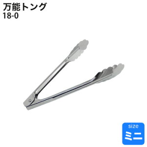 10Zbg18-0@\gO@~j@180mm 97024yXeX@gOzyƖp~[@~[piXz10Zbg