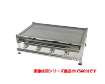 楽天市場】業務用 焼きそば 鉄板（業務用厨房機器・用品｜キッチン用品 