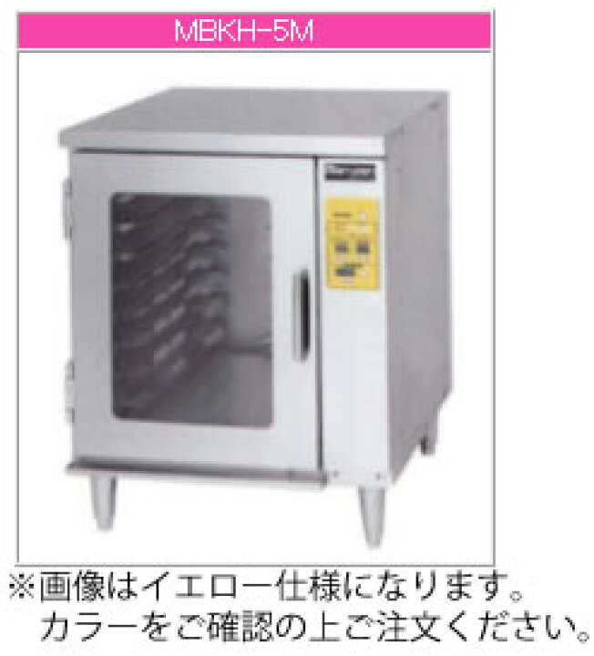 楽天市場】マルゼン ベーカーシェフ・Mシリーズ/架台ホイロ MBKH-5M（L 