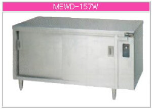 }[ dC dCfBbVEH[}[e[u MEWD-157WyszyM ۉzyƖp EH[}[z