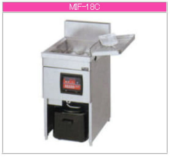 楽天市場】マルゼン IH式 電磁フライヤー MIF-18C【代引き不可】【業務 