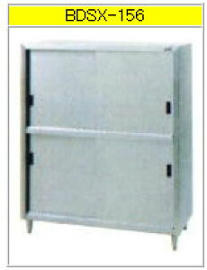 �}���[�� �H��I�i304�u���[���V���[�Y�j BDSX-156�y������s�z�y���[�I�z�y�Ɩ��p���[�Ɂz�y�H��ۊǌɁz�y�X�e�����X�I�z�y�H����[�I�z�y�˒I�z�y�~�[�p�I�z