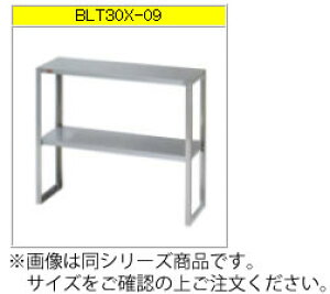 }[ VIi304u[V[Yj BLT35X-09yszyuIzy[IzyXeXIzyHIzy~[pIzyiIzyIzyXeXz