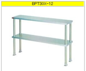 }[ Ii430u[V[Yj BPT30-12yuIzy[IzyXeXIzyHIzy~[pIzyiIzyVIzyXeXz