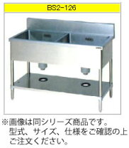 楽天市場】立水栓 2口 蛇口（業務用厨房機器・用品｜キッチン用品 