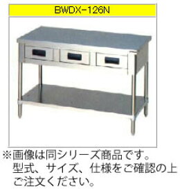 楽天市場 マルゼン 作業台 引き出しの通販