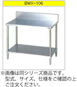 }[ EXmRti304u[V[Yj BWX-154yszyƖpƑzyƑXeXzyXeXzyƖp[zy[Ne[uzy~[pƑz