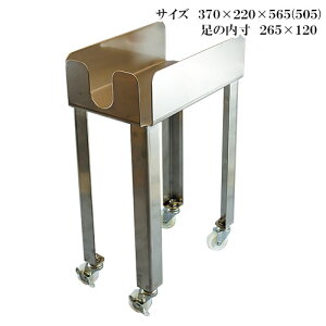 XeXLA[ SIC XeX304 lʃXe[Vysz