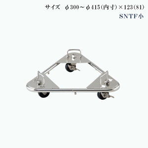 I[XeX j[gCAOL[ t[TCY SUS304 SNTFysz