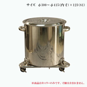 I[XeX j[gCAOL[ t[TCY SUS304 SNTFysz