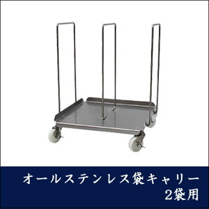 I[XeX ܃L[ XeX304 2ܗpysz