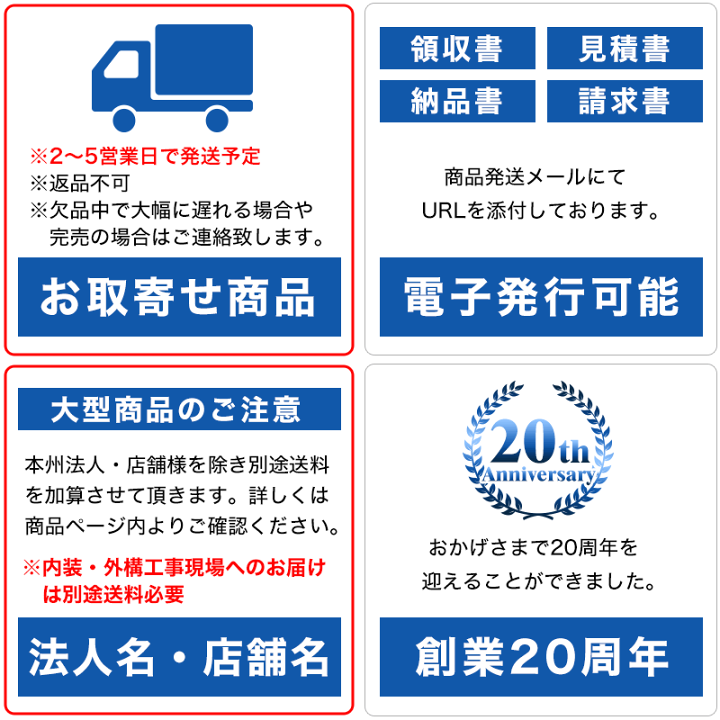 業務用棚　２０枚アルミトレイ収納パンラック 業務用棚 20枚アルミトレイ収納パンラック - オフィス家具