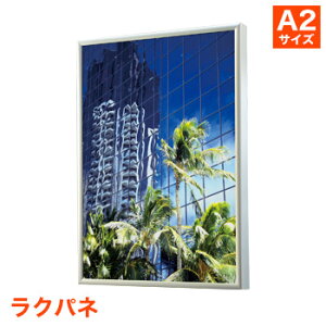 |X^[pl Npl [TCY A2]ysz