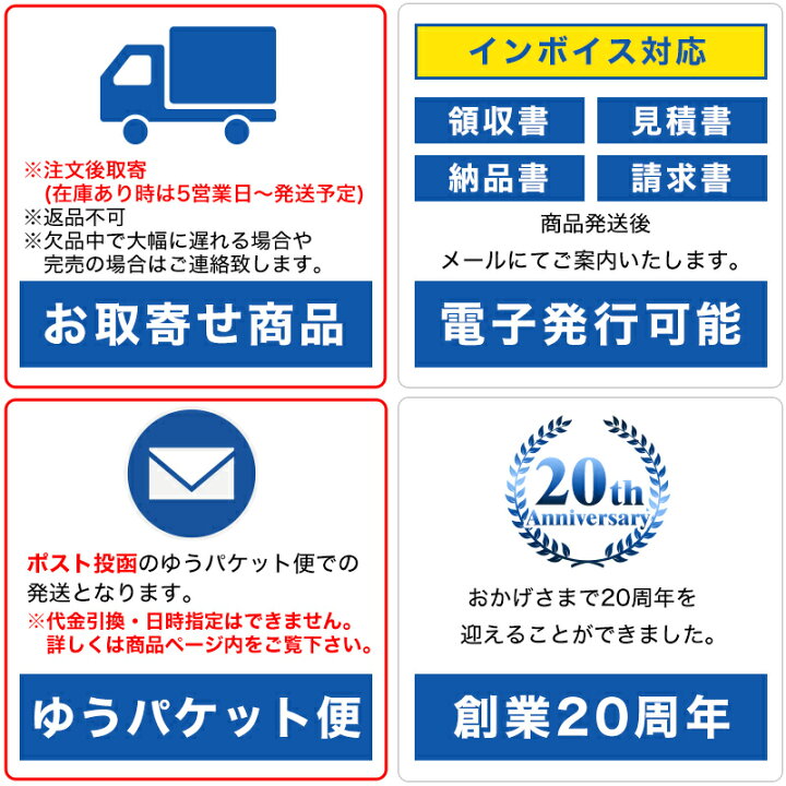 楽天市場】【メール便配送可能】のぼり 1-416 鍋料理【のぼり】【昇り 