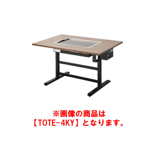 お好み焼き 鉄板 テーブル - その他の調理器具の人気商品・通販・価格 