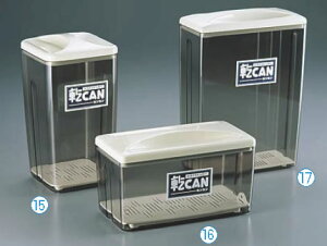 �h���C�X�g�b�J�[�p�^���J�� ���R�^ DS-568 �y�h���C�X�g�b�J�[�z�y�p�^���J���z�y�Ɩ��p�ۑ��e��z�y�Ɩ��p�~�[�@��~�[�p�i���X�z