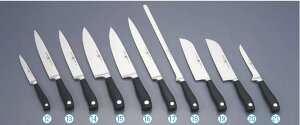 �E�J�H�X�g�t �O�����v��2 �O��� 4173(�ؓ�) 14cm �y�Ɩ��p��z�y�L�b�`���i�C�t�z�y�m��z�yWUSTHOF�z�y�Ɩ��p�~�[�@��~�[�p�i���X�z
