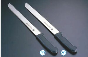 Fs PCp؃iCt(gn) 25cmyƖpzyp؃iCtzymzyXeX|zyiCzyϔMzyƖp~[@~[piXz