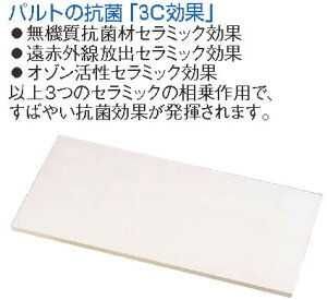 pg Rۃ}i L yszyƖp܂ȔzyJbeBO{[hzyRہzy^zyzy`bsOE{[hzyƖp~[@~[piXz