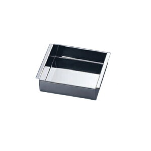 18-0家庭用玉子豆腐器 大々 【玉子とうふ】【卵豆腐】【18-8ステンレス】【流し缶】【業務用厨房機器厨房用品専門店】