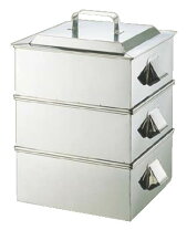 楽天市場】蒸し器 50cmの通販
