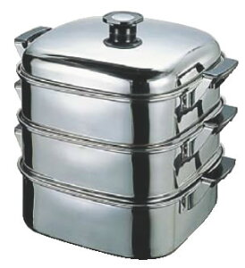 (T)18-8角型蒸器 24cm 3段 【蒸籠 蒸篭 せいろ】【スチーマー】【18-8ステンレス】【蒸し器】【業務用厨房機器厨房用品専門店】