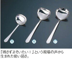 ̂̂ 18-8~j LB-NS050 y ʁzy[h gOzy18-8XeXzyʎێqzyvʁzyƖp~[@~[piXz