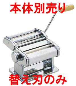 AgXpX^}V[ ATL-150 i Wn (1.5/6.5mm) yƖppX^}Vzy˗pizyC^AzypasticceriazyƖp~[@~[piXz