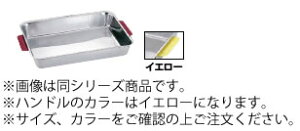 18-8 J[nhpobg 10 CG[yXeXobgzyXeXpobgzyƖp~[@~[piXz