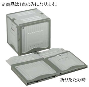 X{bNX LFs^Cv 茊 25B LGY/GY y܂肽݃Rei[zyX{bNXzyƖp~[@~[piXz