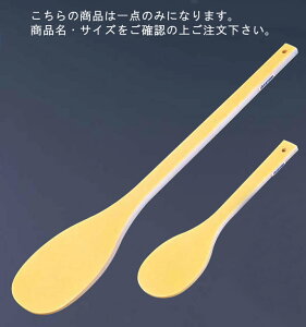 nCeNEۃXpe 150cm SPO-150yszyւzyXp`zyƖp~[@~[piXz