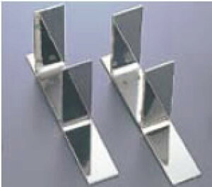 ラップラクン衛生庖丁差用 置型金具 (2ヶ1組)【業務用厨房機器厨房用品専門店】