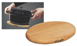 XgEu }Ol`bNgxbg 1190712 21cmyƖp~zystaubzyƖp~[@~[piXz