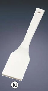 TPXpXpe 40cm(915) yXpezyXp`zyƖp~[@~[piXz
