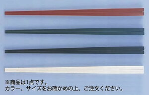j[GRؔ m[} 23cm O[(50V)ynVzy؃Jg[zy͂zyƖp~[@~[piXz