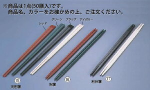 j[GRa V픢(50V) AC{[ynVzy͂zyƖp~[@~[piXz
